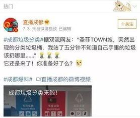 合肥漫展最新爆料消息今天  第2张