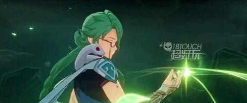 原神3.6最新池爆料,神秘新角色揭晓，池子爆料引玩家热议  第2张