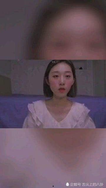 被前女友爆料网红视频,揭秘背后惊人真相 第1张 被前女友爆料网红视频,揭秘背后惊人真相 第1张